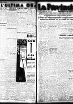 giornale/TO00208426/1935/giugno/4