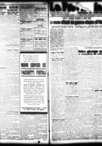 giornale/TO00208426/1935/giugno/60