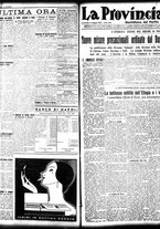 giornale/TO00208426/1935/maggio/21