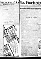 giornale/TO00208426/1935/maggio/30