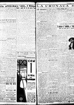 giornale/TO00208426/1935/maggio/34