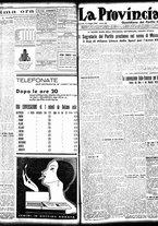 giornale/TO00208426/1935/maggio/35