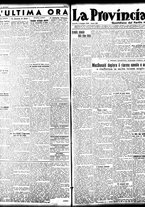 giornale/TO00208426/1935/maggio/8