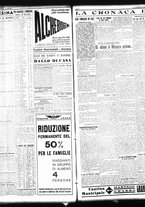 giornale/TO00208426/1935/marzo/13