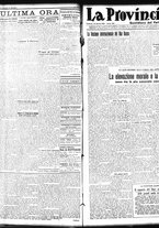 giornale/TO00208426/1935/marzo/39