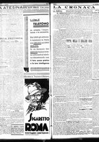 giornale/TO00208426/1935/marzo/54