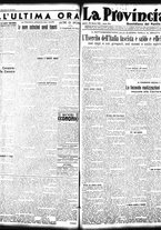 giornale/TO00208426/1935/marzo/81