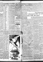 giornale/TO00208426/1936/agosto/12