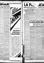giornale/TO00208426/1936/agosto/23