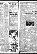 giornale/TO00208426/1936/agosto/24