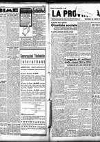 giornale/TO00208426/1936/agosto/39