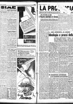 giornale/TO00208426/1936/agosto/42