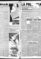 giornale/TO00208426/1936/agosto/43