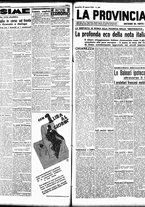 giornale/TO00208426/1936/agosto/58