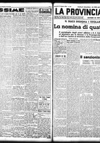 giornale/TO00208426/1936/giugno/23