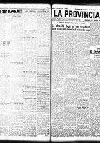 giornale/TO00208426/1936/giugno/51