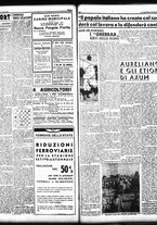 giornale/TO00208426/1936/giugno/57