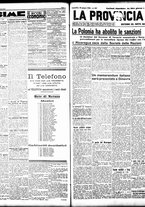 giornale/TO00208426/1936/giugno/74