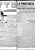 giornale/TO00208426/1936/giugno/78