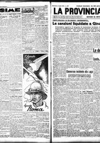 giornale/TO00208426/1936/luglio/14