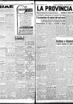 giornale/TO00208426/1936/luglio/18