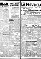 giornale/TO00208426/1936/luglio/24