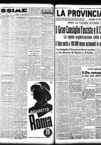 giornale/TO00208426/1936/maggio/16