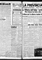 giornale/TO00208426/1936/maggio/19