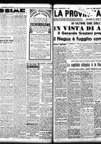 giornale/TO00208426/1936/maggio/4