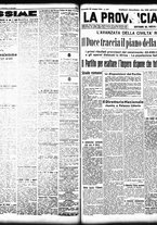 giornale/TO00208426/1936/maggio/44