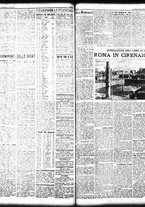 giornale/TO00208426/1936/maggio/45