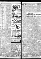 giornale/TO00208426/1936/maggio/5