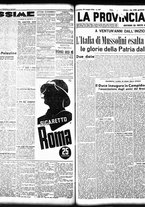 giornale/TO00208426/1936/maggio/56