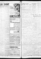 giornale/TO00208426/1936/maggio/58