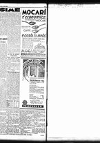 giornale/TO00208426/1936/maggio/80