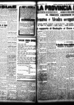 giornale/TO00208426/1936/marzo/36