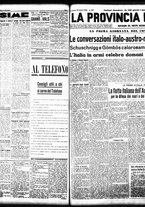 giornale/TO00208426/1936/marzo/58