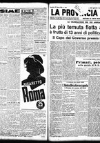 giornale/TO00208426/1936/marzo/76