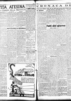 giornale/TO00208426/1936/settembre/16