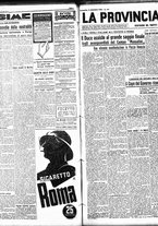 giornale/TO00208426/1936/settembre/17