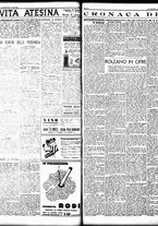 giornale/TO00208426/1937/aprile/17