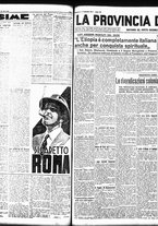 giornale/TO00208426/1937/febbraio/16