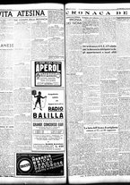 giornale/TO00208426/1937/giugno/44