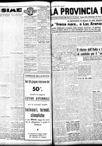 giornale/TO00208426/1937/giugno/45
