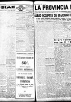 giornale/TO00208426/1937/giugno/54