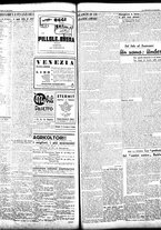 giornale/TO00208426/1937/giugno/55