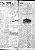 giornale/TO00208426/1937/maggio/15