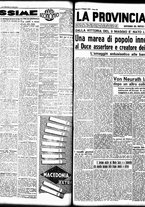 giornale/TO00208426/1937/maggio/16
