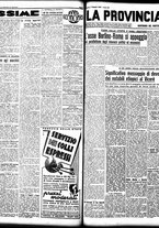 giornale/TO00208426/1937/maggio/19
