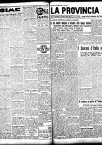 giornale/TO00208426/1937/maggio/54